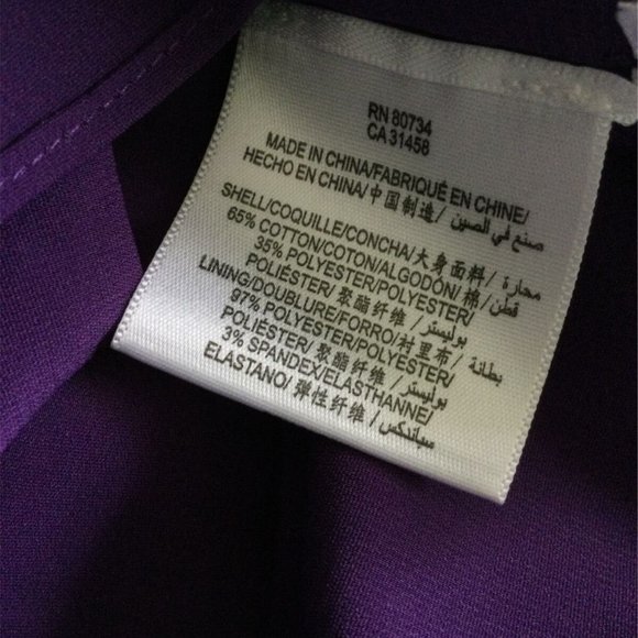 BCBG Strapless Floral Print Dress - Size 2 - Picture 5 of 6